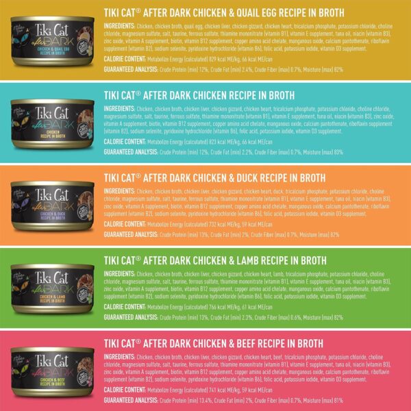 After Dark, Variety Pack, High-Protein and 100% Non-GMO Ingredients, Wet Cat Food for Adult Cats, 2.8 oz. Cans (Pack of 12) - Image 2