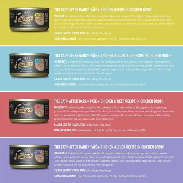 Tiki Cat After Dark Pate+, Variety Pack, with High Moisture Broth for Optimal Hydration, Wet Canned Cat Food, 2.8 oz. Cans (Pack of 12) - Image 2