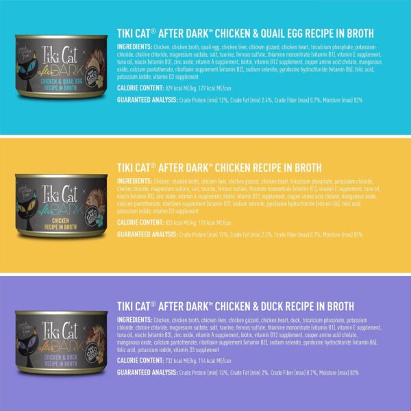 Tiki Cat After Dark, Variety Pack, High-Protein and 100% Non-GMO Ingredients, Wet Cat Food for Adult Cats, 5.5 oz. Cans (Pack of 8) - Image 3